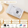Flashing lamp, memory card, set, 5000W, 128G