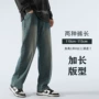 宽松春季水洗男款牛仔裤