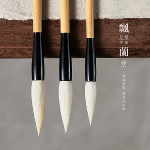 ѩ���S�L��ë�PG103�h�m�ӽ�����P�Е�׭�����I����������С׭�`