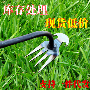Weed Puller, Weeding Artifact, Weeding Tool, Agricultural Digging Wild Vegetables, Multifunctional Shovel, Weeding, Weeding Hoe, Agricultural Tool Rake