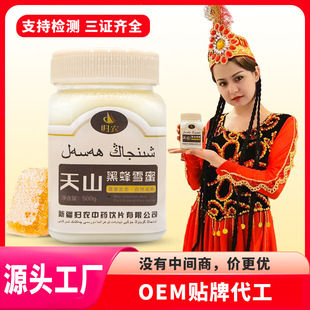 �½��S�ҷ������l��Ȼ����Y������Ұɽ��鲘���һ�����l��ɽѩ��