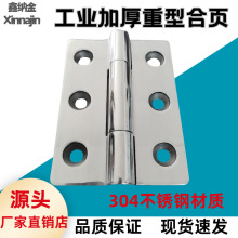 304���P䓺�퓶������ͼӺ񹤘I�q�ƽ�_�C��������F�T؛܇���T