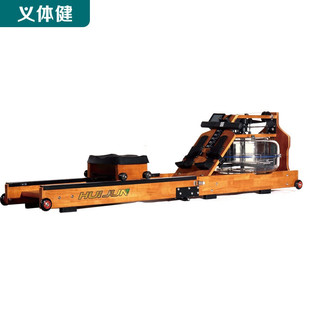 Huijun folding commercial rowing machine water resistance rowing machine HJ-B752 luxury folding commercial rowing machine