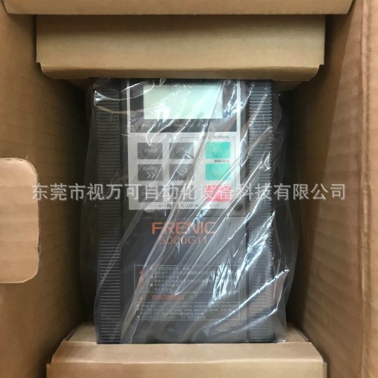 FRN0.75G11S-4CX 0.75KW 3相富士变频器 全新原装 质量保证询价