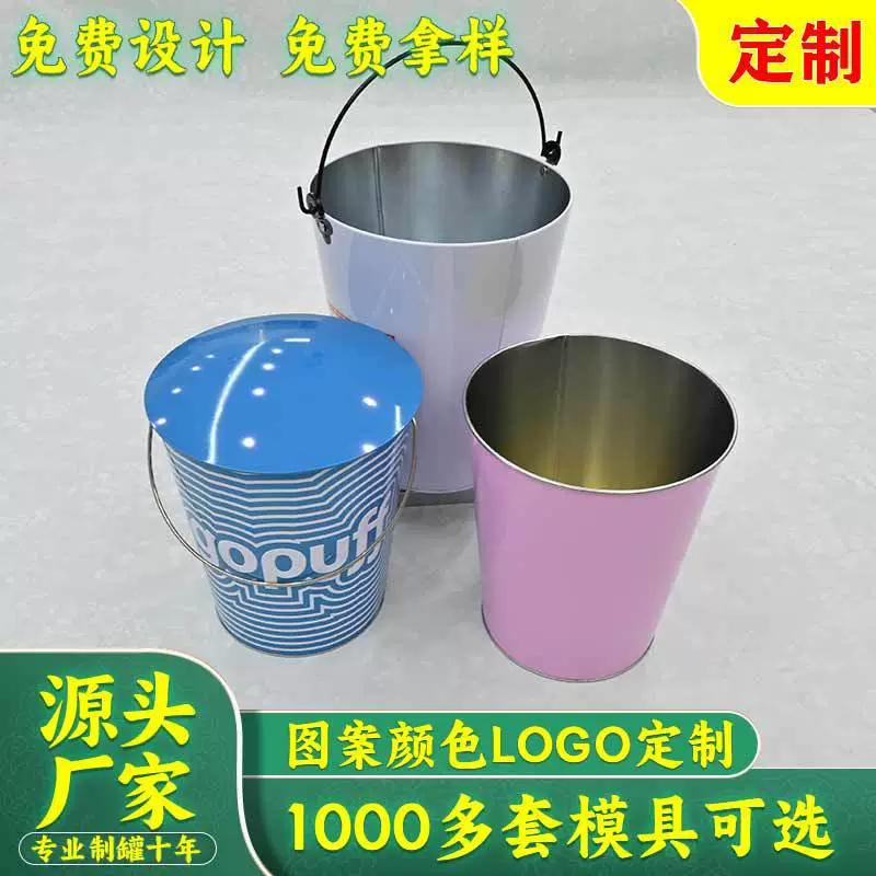 Производитель поставляет ведра для льда из жести, популярные ведра для попкорна с крышками, трансграничные ведра из оцинкованного железа