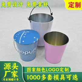 批发马口铁冰桶热销带盖爆米花桶跨境手提镀锌铁桶圆桶装冰铁皮桶