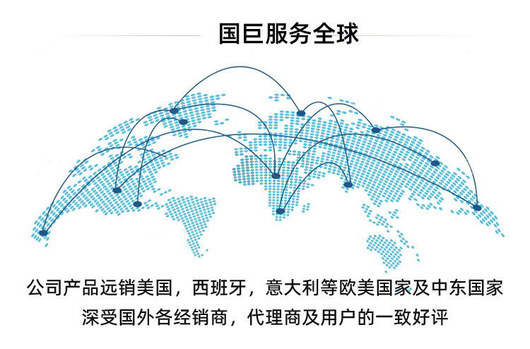 微信图片_20250619162816