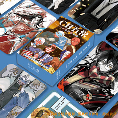 CH五常鐳射高顏小卡55張不重複高清拍立得動漫周邊閃卡書籤LOMO卡