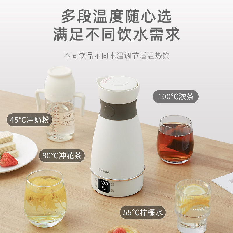 Japanese SDRNKA Portable Electric Kettle Home Travel Electric Water Kettle Small Dormitory Integrated Insulated Water Cup