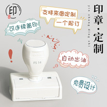 �����OӋ����logo��ӡ�����䶨�̈D���༉diy�S�҈A���L��ӡ��