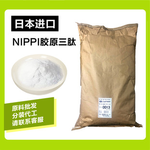 �ձ�NIPPI�zԭ��������Ƥ�zԭ������~�[С����ˮ��;������l