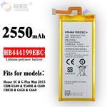 适用华为 荣耀4C/G660手机电池 大容量内置电板HB444199EBC+批发