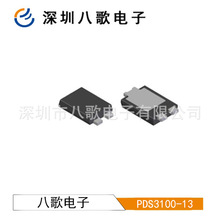 Diodes��̨PDS3100-13 3A��ѹФ�ػ����������� ��ԴоƬ