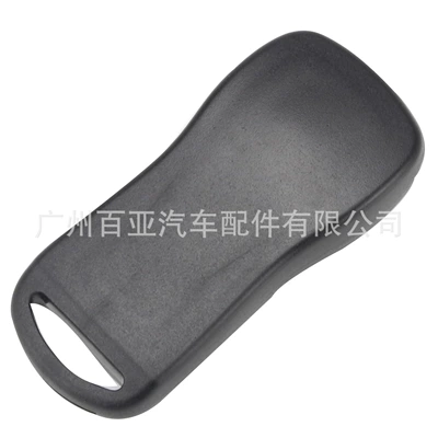 Radio-Controlled Car Key – Car Keys