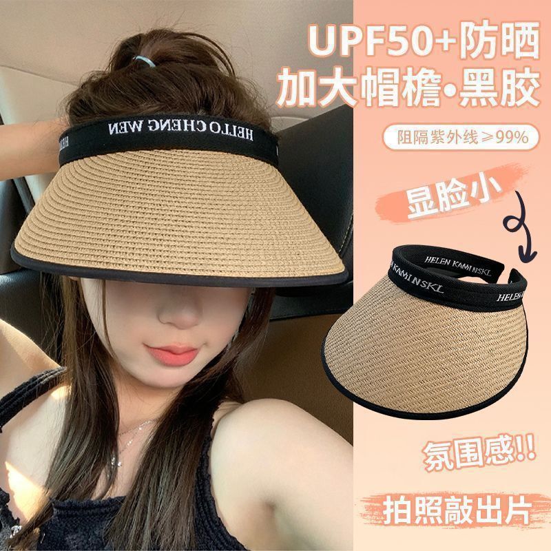 [Free Shipping] New Foldableable Sun Protection Hat Summer Uv Protection Outdoor Vinyl Straw Hat Sun Hat Cycling Hat