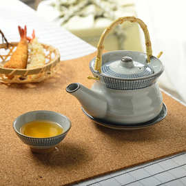 三分烧日式陶瓷提梁茶壶西餐厅海鲜壶商用料理店民宿茶杯套装批发