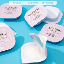 �����~���u�lĤ�CȾ���o�����h�͸��^�l�o���o�l��ץ��סˮ�����l