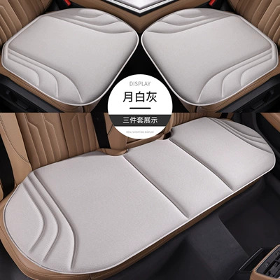 Seat cushion, seat cover — High-End Feel, Breathable, Comfortable, Non-Slip - bright-moon-white-driver-and-passenger-double-cushions-rear-row-three-piece-set