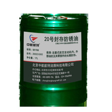 20̖���շ����P�� ���] 20̖���P��