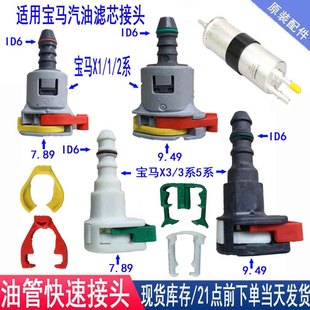 ȼ�͹ܽ��^���RX1 X3���͸�Vо320�V��ɢ��������1ϵ�ͱÿ���525