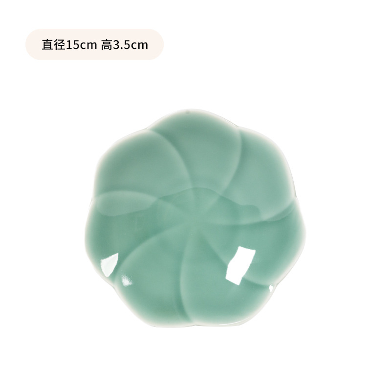 6inch 푸른