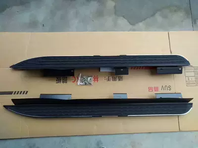 Dekorativ pedal başlıqları Lu Fang Original Side - 15-21-highlander-corrugated-pedals