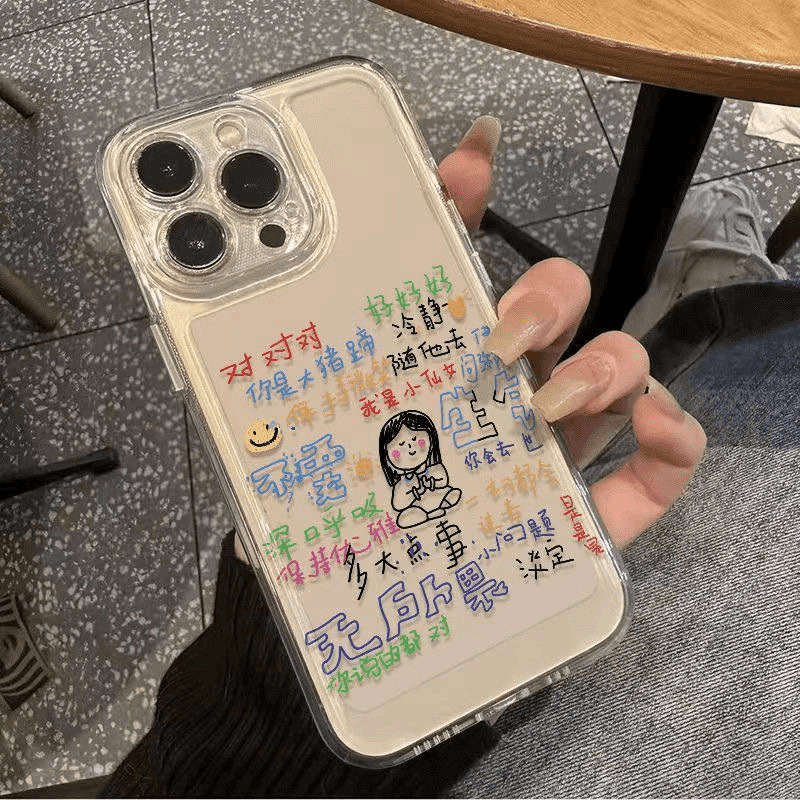 El texto creativo no importa, aplicable a Apple 16E funda para teléfono móvil iPhone15PRO funda blanda 14 dibujos animados 13 nicho 12 image 4