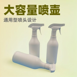 �F؛500ml���b���Ç��^ͨ��ϴ��Һƿ����ƿ�Ҿ��坍��������