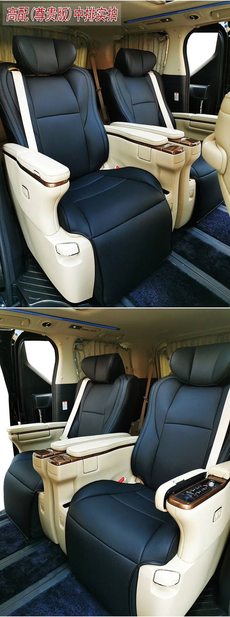 La MaxZa Seat Cushion for Toyota Alphard 30 40 Series Vellfire