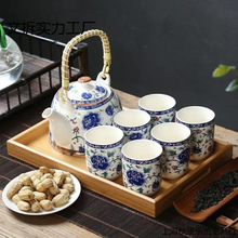 特价大号茶壶茶盘茶具整套青花瓷泡茶壶家用简约茶具茶杯套装包邮