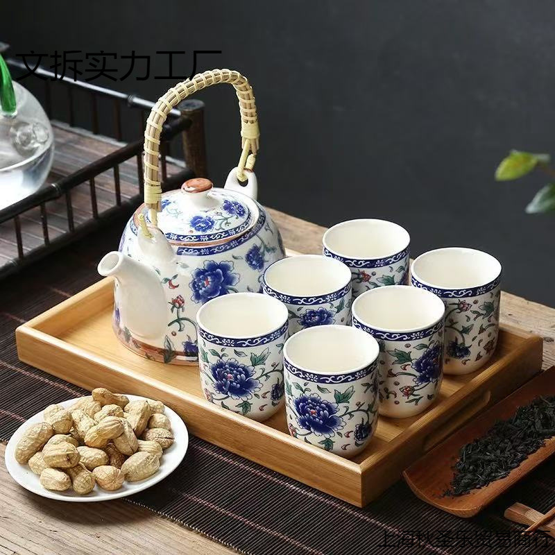 特价大号茶壶茶盘茶具整套青花瓷泡茶壶家用简约茶具茶杯套装包邮