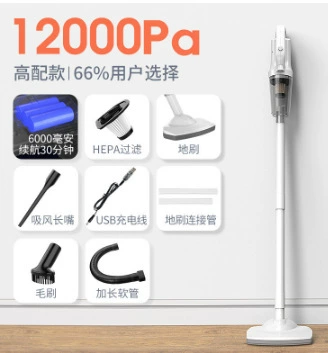 High Power Wet and Dry | Tozsoranlar - vacuum-cleaner-floor-support-1-filter-screen