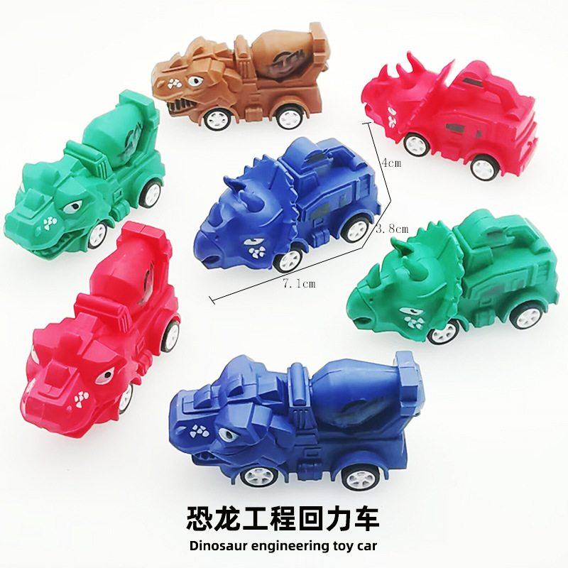 2024 ★ September new model ★ 4#-Project Dinosaurs