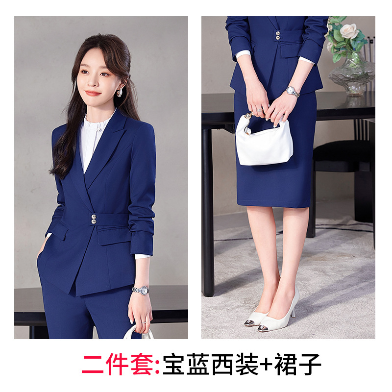 6295 사파이어 블루 슈트 + 스커트