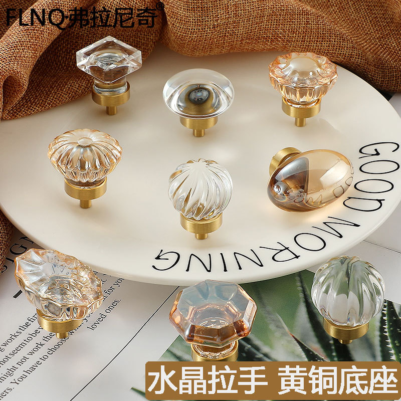 Crystal pigeon egg champagne color export from Italy wardrobe door handle kitchen cabinet light luxury modern transparent small handle