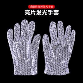 狗狗食具;助威道具;猫猫玩具