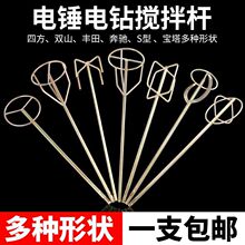 ˮ������U���^����N�_���ˮ荙Cā�ӷۉT������늄Ӕ��ҹ���