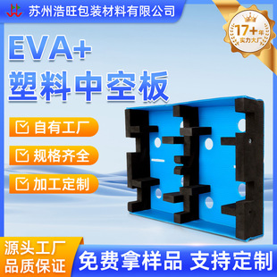 ���lEVAPP�����пհ���r��܇����\ݔeva���޾��_���I�p�����