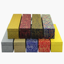 字画锦盒锦旗盒书画收纳盒锦布挂画收藏礼品盒可