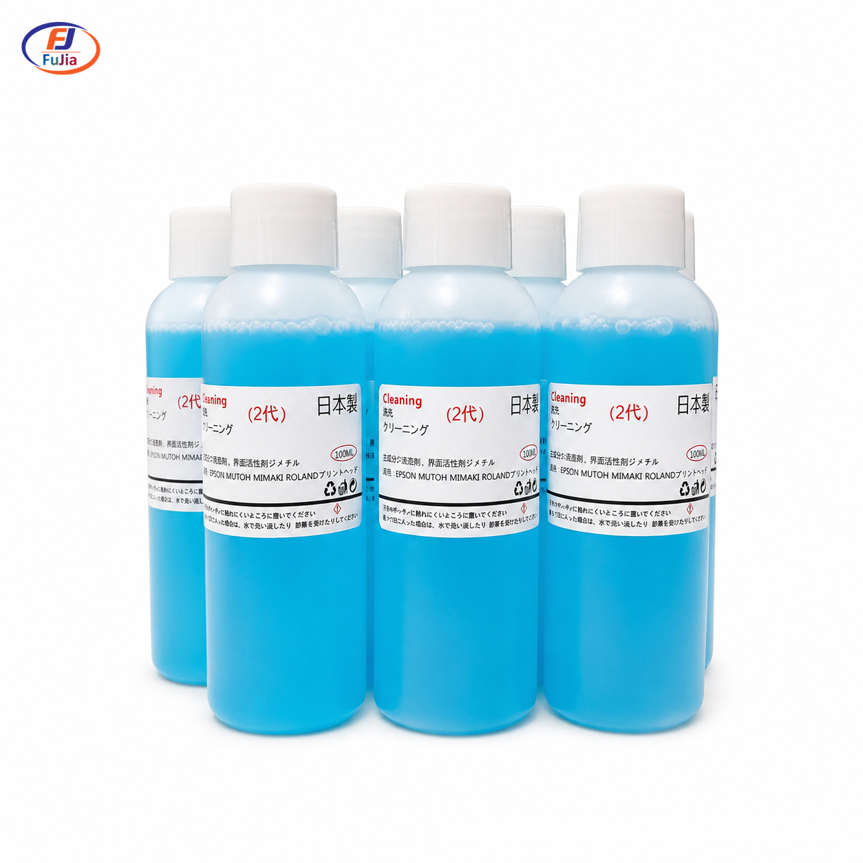 Limpiador especial para aspersores de impresión a base de agua, como impresoras dtf / DTG / sublimación térmica, suministrado directamente por la fábrica image 6