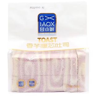 ���] ��С�r����ůо�o߅��˾350g*12�l������Ƭ��������ξW�t