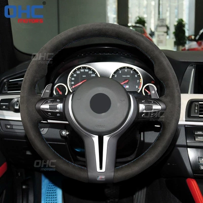 Suitable for Bmw M2 Steering wheel