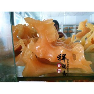 ��Ȼ���S�����R�[����ؔ�R���ɹ��͏d�k���Ҹߙn�YƷ������[��
