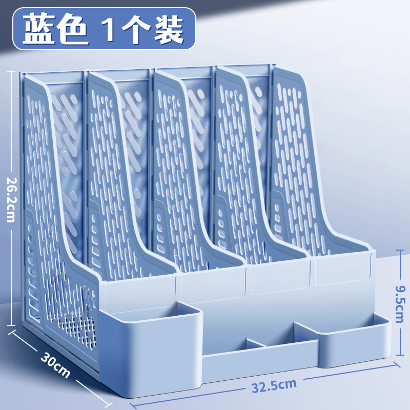 [확대 및 두꺼워짐] 하늘색/선물 없음