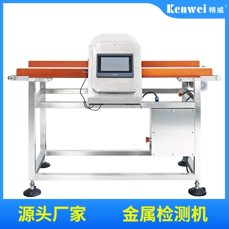 Jingwei Metal Detection Отклонение Сортировщик Пищевая и лекарственная упаковка Автоматический детектор металла Детектор золота