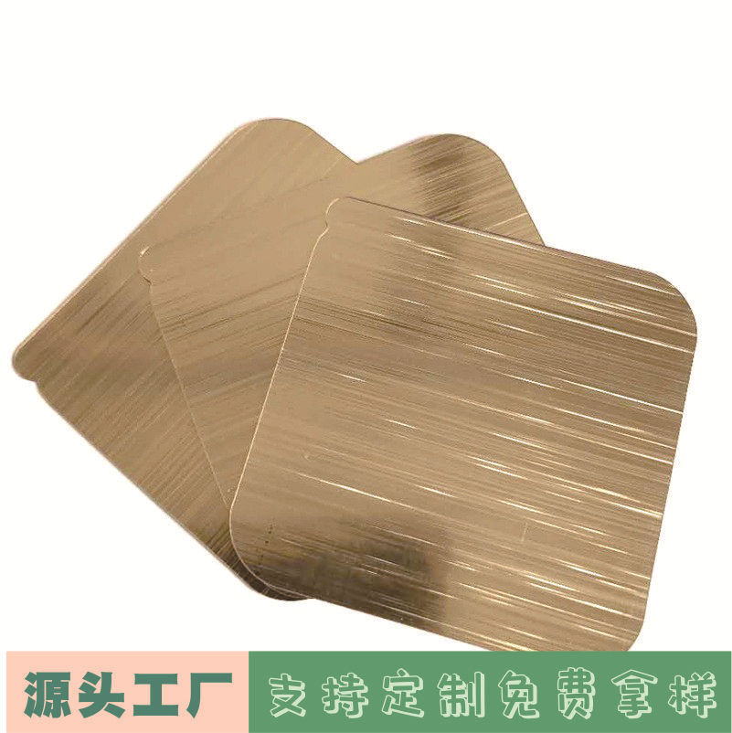 Yiwu factory non-perforated seamless hook paste small advertising production hook negative 513 nm