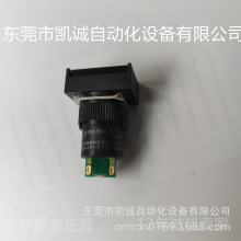 M2BJ-B24-D ЎF؛Wķφ16mmQɫLDC12-24V