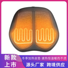 ��܇�ӟ����|��܇��Ʒ5VUSB����12���c��������늟ᱣů���Ή|��