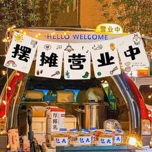 ҹ�Д[���V�沼���Ʊ�����߅�b��W�t����伯�В첼�M��