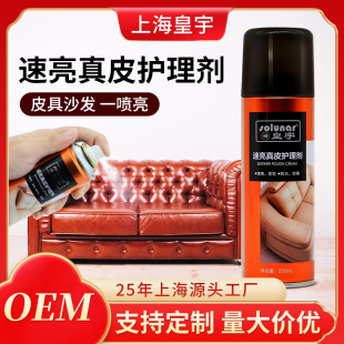 ����d������Ƥ�o�턩Ь�ͺ�ɫ���bƤ��Ƥɳ�l��ɫ���±��B������